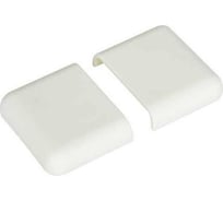 Комплект заглушек Hafele Matrix Box Single S30 белая, 86 мм 555.91.792