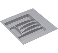 Универсальный лоток для столовых приборов Hafele серый 553x498x46 мм 556.46.507