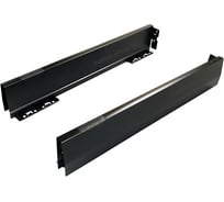 Боковины Hafele Matrix box P 92/550 мм, антрацит 513.00.326