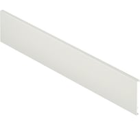 Панель для ящика Hafele Matrix box P VIS 92/600 мм, белая 513.70.711