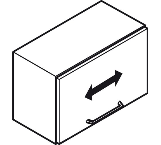 Механизм Hafele Free flap H 1.5, модель B, пластик белая 372.39.410