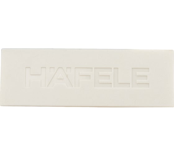 Заглушка Hafele Matrix Box S35 серая 552.91.690