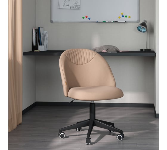 Компьютерное кресло CHAIRMAN Home 119 ткань, бежевый 00-07108933