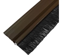 Полосовая щетка с профилем Mebax пластик, нейлоновая 41(16)х(5x5)х1000 Черная/коричневый, на клеевой основе 00-00002381