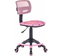 Детское кресло Бюрократ CH-299-F розовый, сланцы, сетка/ткань, крестовина пластик, подставка для ног 1065746