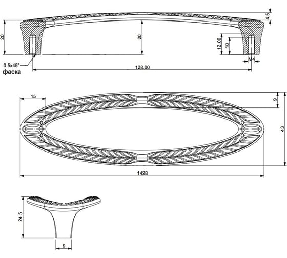 Мебельная ручка-скоба Hafele 740, золото, стиль - антик, 128 мм, 120.01.000