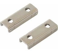 Крепления к фасаду Hafele FREE Fold 372.37.140