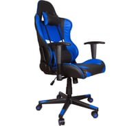 Компьютерное кресло GRAMBER черно-сине-белое, экокожа В06