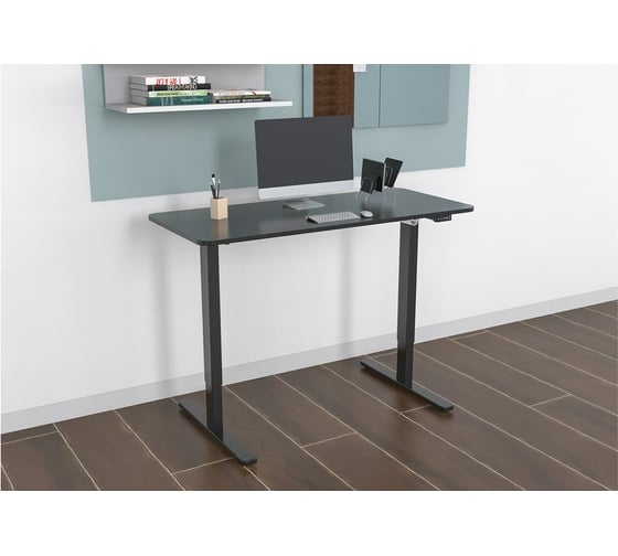 Подстолье Cactus каркас черный CS-EDF-BK 1582650