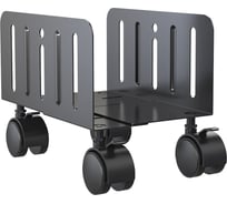 Подставка для системного блока Cactus черный CS-CCB