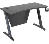 Игровой стол Cactus столешница мдф карбон, каркас черный CS-GTZ-BKSL-CARBON 1563597