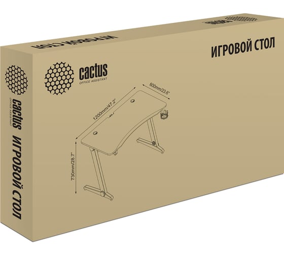 Игровой стол Cactus столешница мдф карбон, каркас черный CS-GTZ-BKSL-CARBON 1563597