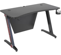Игровой стол Cactus столешница мдф карбон, каркас черный CS-GTZ-BKRD-CARBON 1563592