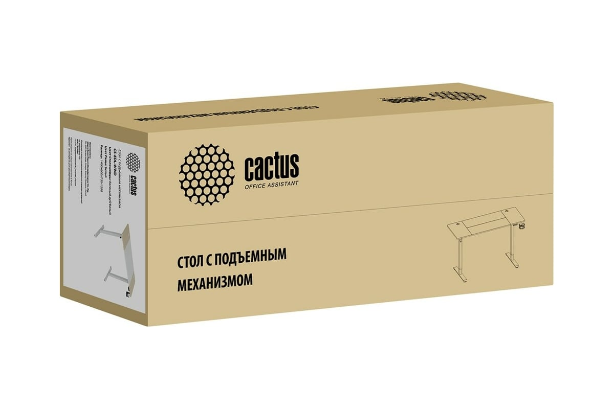 Стол для компьютера Cactus столешница мдф дуб молочный, каркас белый CS ...