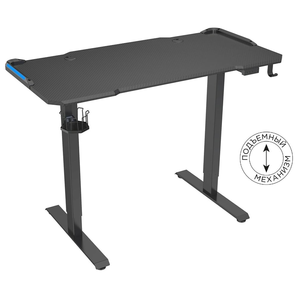 Стол для компьютера Cactus столешница мдф карбон, каркас черный CS-ED ...