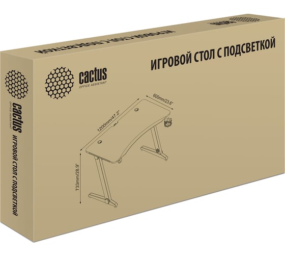 Игровой стол Cactus столешница мдф карбон, каркас серебристый CS-GTZ-SL-CARBON-RED 1563570