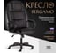 Кресло Tetchair bergamo 22 искусственная кожа, черное 36-6 19358 2