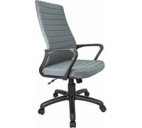 Кресло RIVA Chair RCH 1165-3 S PL серое УЧ-00001505