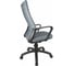 Кресло RIVA Chair RCH 1165-3 S PL серое УЧ-00001505 4