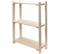 Стеллаж ООО Согра хвоя, 115x63x24 см 3 полки 4620012691520