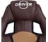 Кресло Tetchair driver 22 кожзаменитель/ткань, коричневый/бронза 36-36/tw-21 19296 8