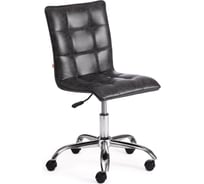 Кресло Tetchair zero кожзаменитель, серый 2 tone/06, перфорация 19019