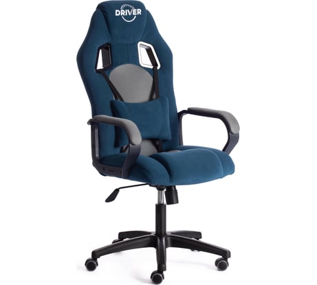 Кресло Tetchair driver 22 флок/ткань, синий/серый 32/tw-12 19294