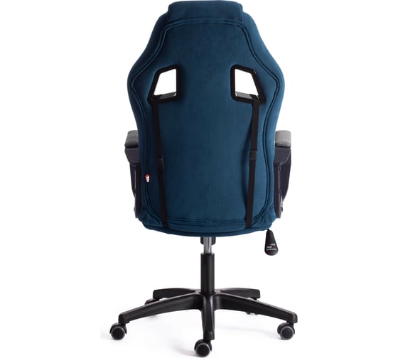 Кресло Tetchair driver 22 флок/ткань, синий/серый 32/tw-12 19294