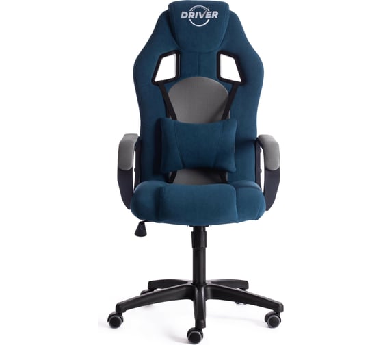 Кресло Tetchair driver 22 флок/ткань, синий/серый 32/tw-12 19294