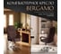 Кресло Tetchair bergamo 22 хром, ткань, коричневое 3м7-147 19398 9