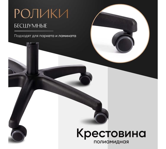 Кресло Tetchair comfort lt 22 vivaldi велюр, лаванда 18 19377
