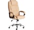 Кресло Tetchair bergamo 22 хром, искусственная кожа, бежевое 36-34 19366 1