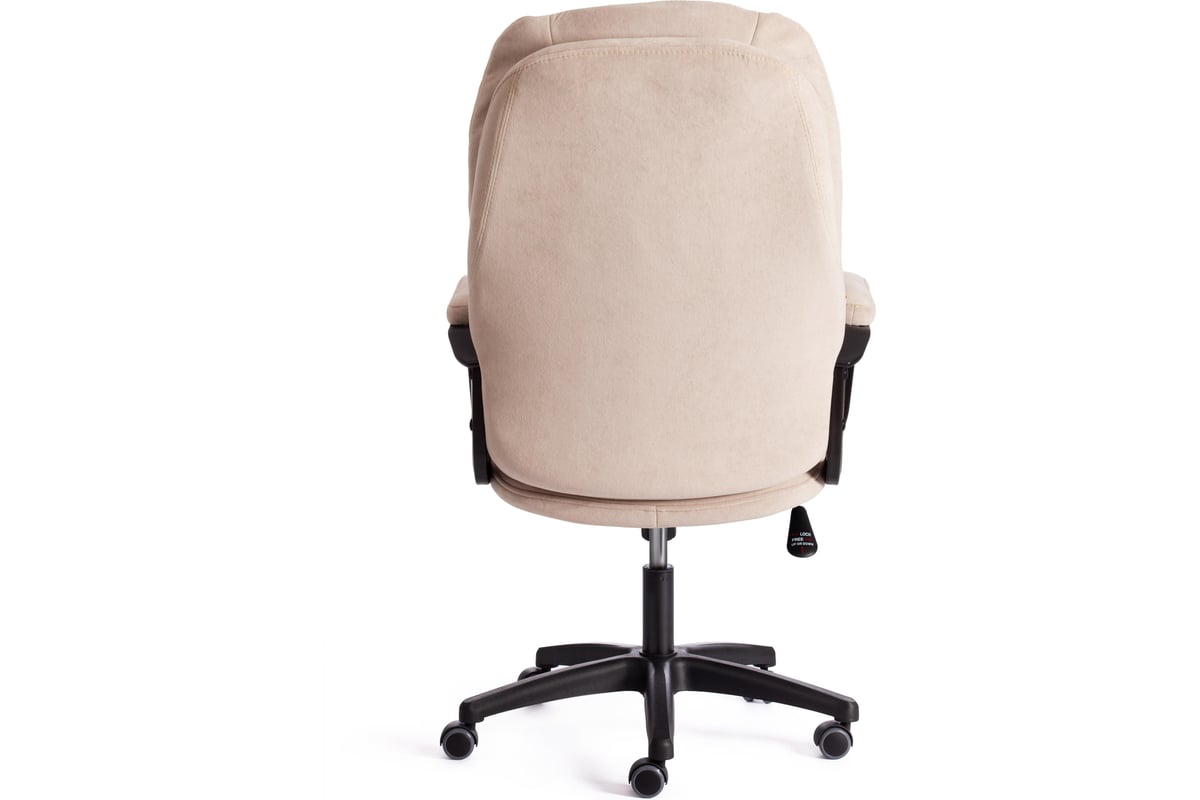 Кресло офисное tetchair comfort lt