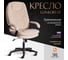 Кресло Tetchair comfort lt 22 флок, бежевое 7 19383 2