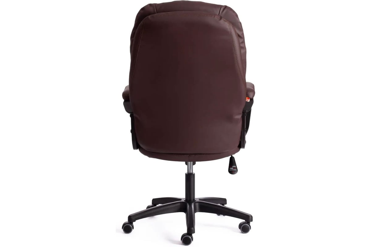 Кресло для руководителя easy chair 535 mpu