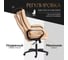 Кресло Tetchair comfort lt 22 искусственная кожа, бежевое 36-34 19378 4