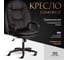 Кресло Tetchair comfort lt 22 искусственная кожа, черное 36-6 19382 2