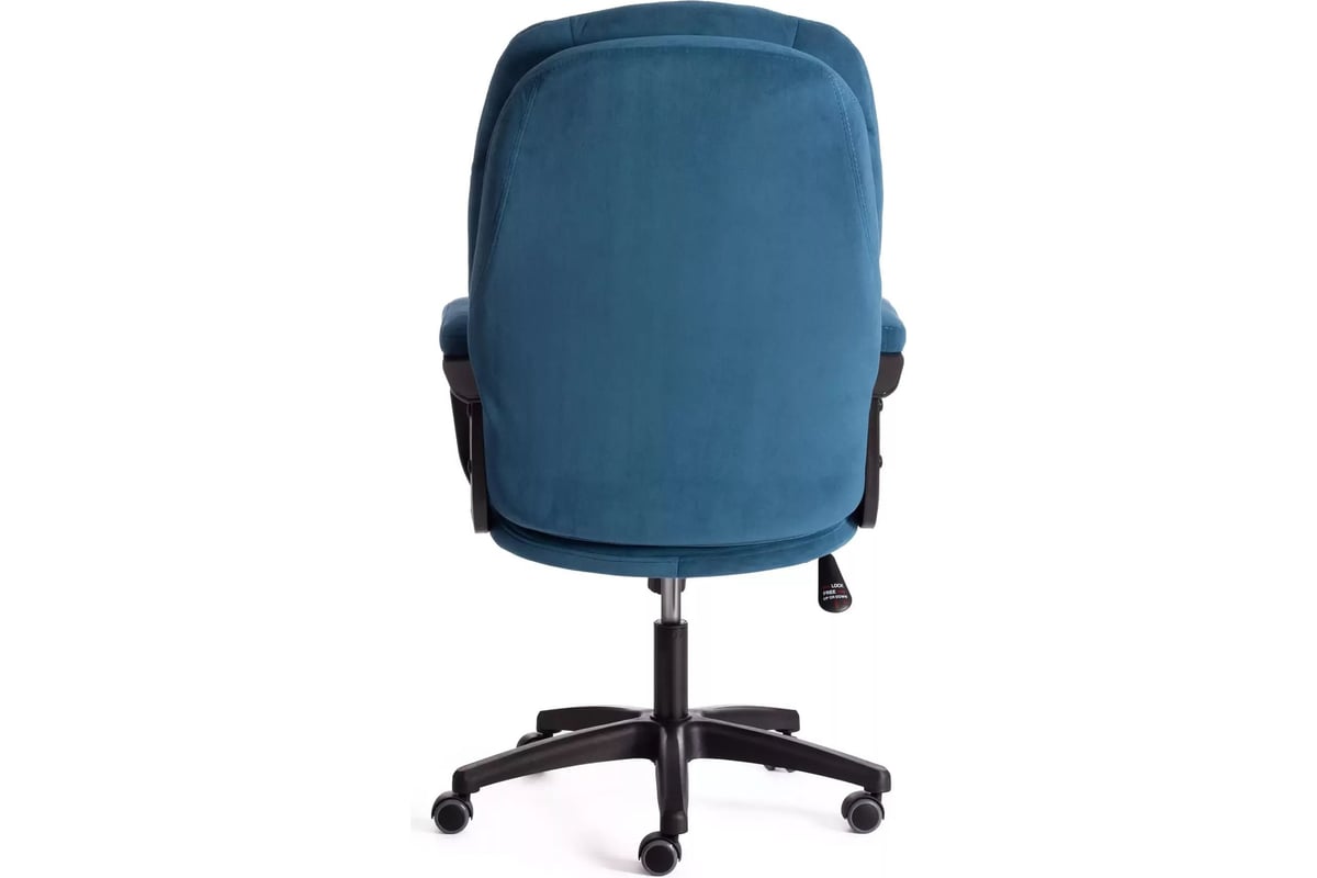 Кресло офисное tetchair comfort lt