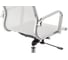 Компьютерное кресло Woodville reus сетка white 15212 4