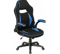 Компьютерное кресло Woodville plast 1 light blue / black 11911