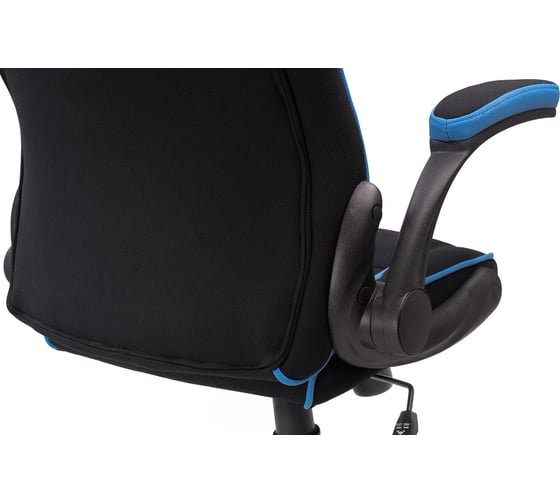 Компьютерное кресло Woodville plast 1 light blue / black 11911