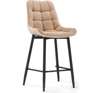 Полубарный стул Woodville алст к бежевый / черный 502117