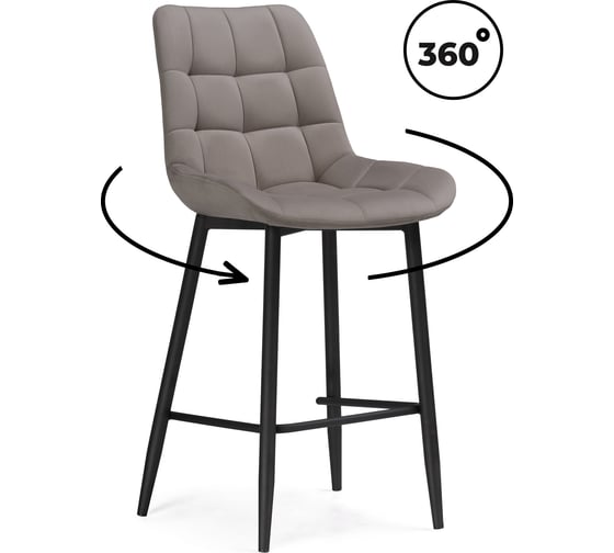 Полубарный стул Woodville алст к крутящийся латте / черный 502283 1