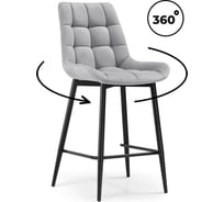 Полубарный стул Woodville алст к крутящийся светло-серый / черный 502282