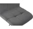 Барный стул Woodville milton grey 11884 7