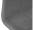 Барный стул Woodville milton grey 11884 9