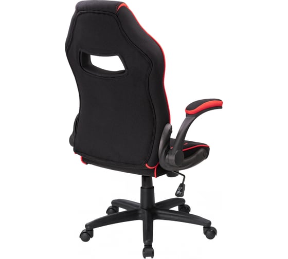 Компьютерное кресло Woodville plast 1 red / black 11912