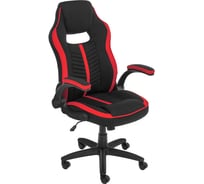 Компьютерное кресло Woodville plast черное / красное 11677