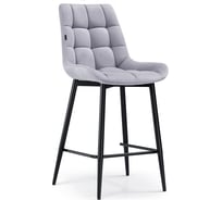 Полубарный стул Woodville алст к серо-лиловый / черный 502123