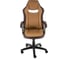 Компьютерное кресло Woodville gamer коричневое 11378 3